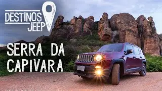 JEEP - Serra da Capivara/PI - A presença do homem pré-histórico nas Américas 