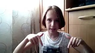 Подписчики управляют моим днём.