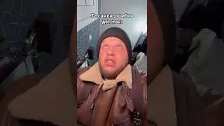 Спасибо, наелся