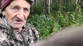 16 сентября 2022 г.