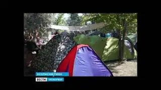 Флаг 181 МСП и Знак полка в программе Вести