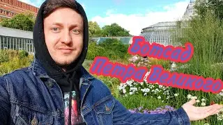 Ботсад Петра Великого