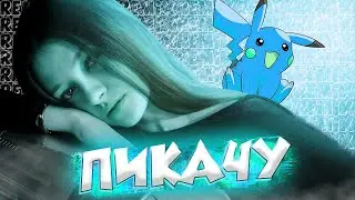 📱 КАТЯ КРАФТ - ПИКАЧУ 💥 КАПУСТА 