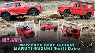 Extreme off-road, Diecast, Mercedes Benz G-Class SUV, Maruti-Suzuki Swift Dzire, Scale Model 