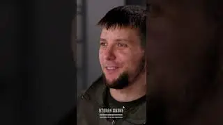 Артем Лотка о спорте в проекте "Вторая Жизнь"  #россия #интервью #геройроссии