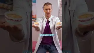 Как уснуть за 1 минуту?! #упражнение #бессонница #сон #здоровье