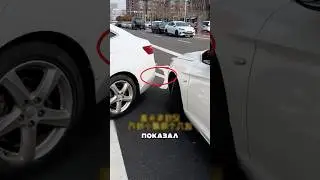 Это должен узнать каждый водитель! 