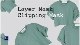 Layer Mask & Clipping Mask - แต่งภาพสินค้าด้วย Photoshop EP.2