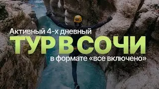 Презентация сайта компании 