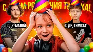 МОТИВАЦИЯ ПОПАСТЬ НА МАЖОР! (CS:GO)
