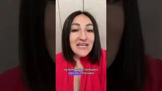 УКРАИНА - ПОБЕДИЛА! #украина #ukraine #новини #війна #news #україна