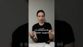 Совет для "мерзлявых"