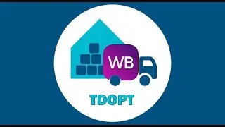Добавление новых пользователей в личный кабинет Wildberries от компании TDOPT