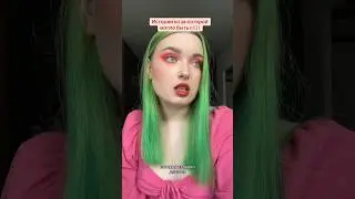 Зачем так делать?!
