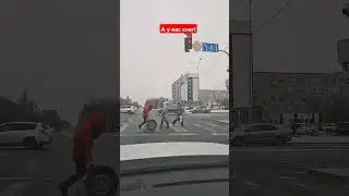А у нас снег! 