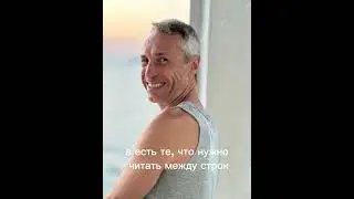 Кто будет с вами на яхте? Потрясающие, интереснейшие, выдающиеся люди! Sailing Traveler