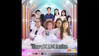 Tenxikids EP8