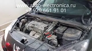 Ремонт блока BSI Peugeot 307 2007 г.в., ремонт или замена BSI, как привязать б/у блок, в Раменском