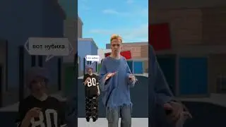 ccыло4ка на BOMILLL SHOP есть в описании ютуб канала 🤩 