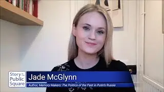 August 21, 2023: Jade McGlynn