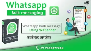 How to send bulk message on whatsapp | bulk messaging on whatsapp with wasender