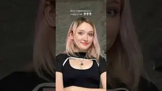 Кто слышал новости? 🥲 #тренды #рек #смешно #жиза #телеграм #юмор #shorts #music #fyp