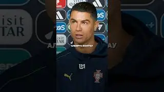 Роналду и его признание 🥹❤️