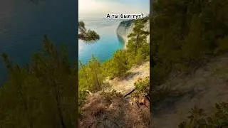 Русские Мальдивы😍 