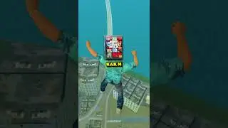 ❌ САМЫЕ БОЛЬШИЕ НЕДОСТАТКИ в ИГРАХ GTA 