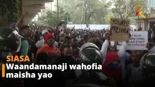 Wasiwasi watanda baada ya 'kamata kamata' ya walio katika mstari wa mbele kuongoza maandamano