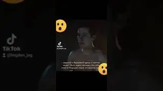 Ривердейл Поцелуй Джага и Вероники😮😮😮😮😮😮🔥