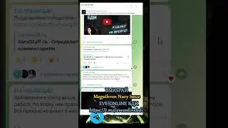 EvE online | 500 PLEX на халяву, разыгрываем Megathron Navy Issue #shorts