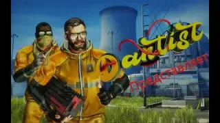 CS:GO - Открыл ящик с граффити.