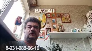 Развитие КАНАЛА - Рыболовные сети и мережи компании Бондаренко, все видеоматериалы про Сеть и Мережу