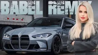 Gustavo Santaolalla - Babel feat Eminem, 2Pac - Remix Aerial Trend 2024