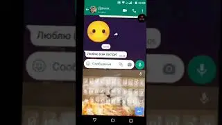переписка с братом