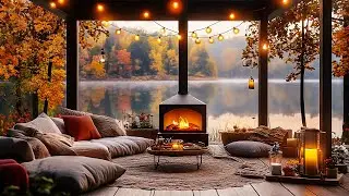 Autumn Porch Ambience 🍂 Cozy Morning with Smooth Jazz Music & Crackling Fireplace for Work, Unwind