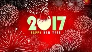 Поздравление с новым 2017 годом от Карася