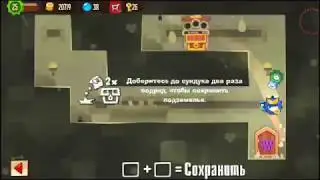 King of Thieves база #12