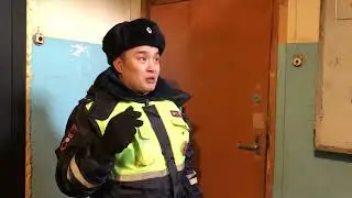 В Якутии полицейские первыми прибыли на пожар и эвакуировали жильцов из горящего дома