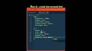 how to create a box around the text in html & css