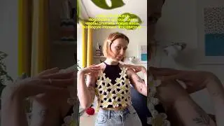 Связала топ из ромашек 