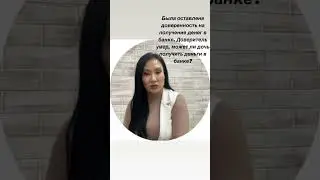 5 августа 2024 г.
