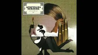 Apoptygma Berzerk - Bizarre Love Triangle (New Order cover) (HQ Audio)