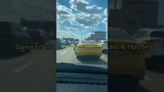 #рекомендации