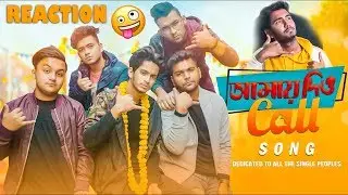 Amay Diyo Call Song REACTION | Ajaira LTD | Prottoy Heron | Bangla Song 2020| Dj Alvee | Ripon Video