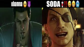 obamna....SODA‼
