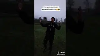 Татарские песни. Прикол.