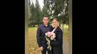 Обявки молодих пар#свадьба