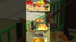 #chickengun